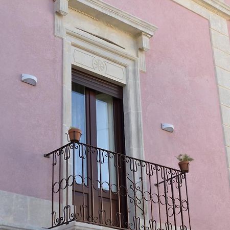 Lisa Dimora Salentina Apartamento Andrano Exterior foto